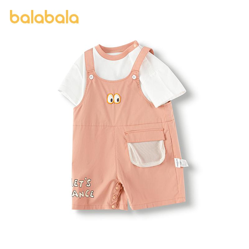 Balabala Baby Short Sleeve Set for Boys and Girls Summer Dress Stylish Strap Pants Two Piece Set 2025 New Fashion Trend