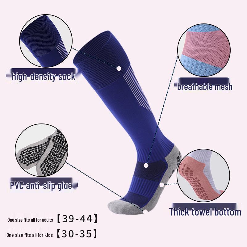 Professionelle Kinder-Overknee-Fußballsocken, Herren-/Damen-Frotteesohle, Reine Baumwolle, Modischer Sportstil.