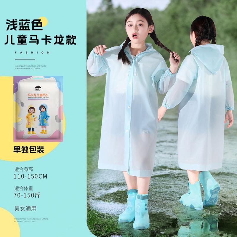 Capa de chuva EVA não descartável para adulto, espessa, para viagem ao ar livre, portátil, proteção contra tempestade para o corpo todo, capa de chuva de peça única