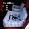 Anti-Fall Dog Car Seat & Bed - Dirt-Resistant, Anti-Ankle Sprain Cushion for Cats & Dogs