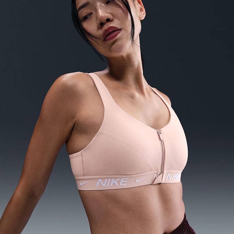 NIKE Women s Sports Fitness Bra HQ2752 M