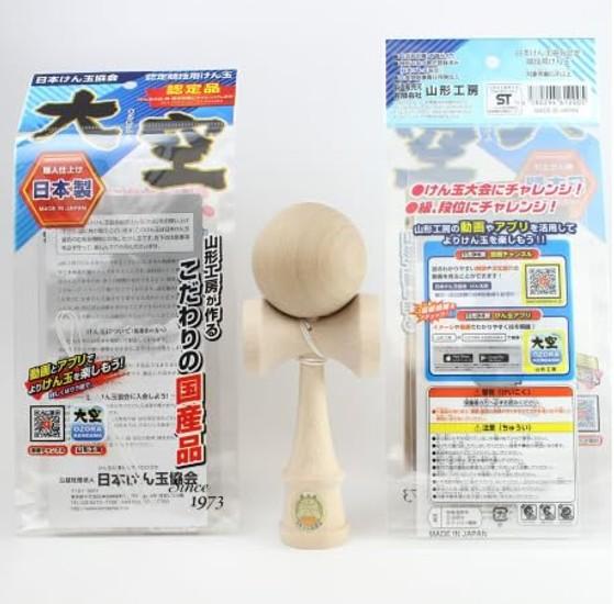 Kendama Yamagata Workshop Oozora Solid Color Single Japan Association Certified Competition (Wood Base)