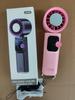 New Portable Folding Handheld Fan with Semiconductor Cooling & Digital Display