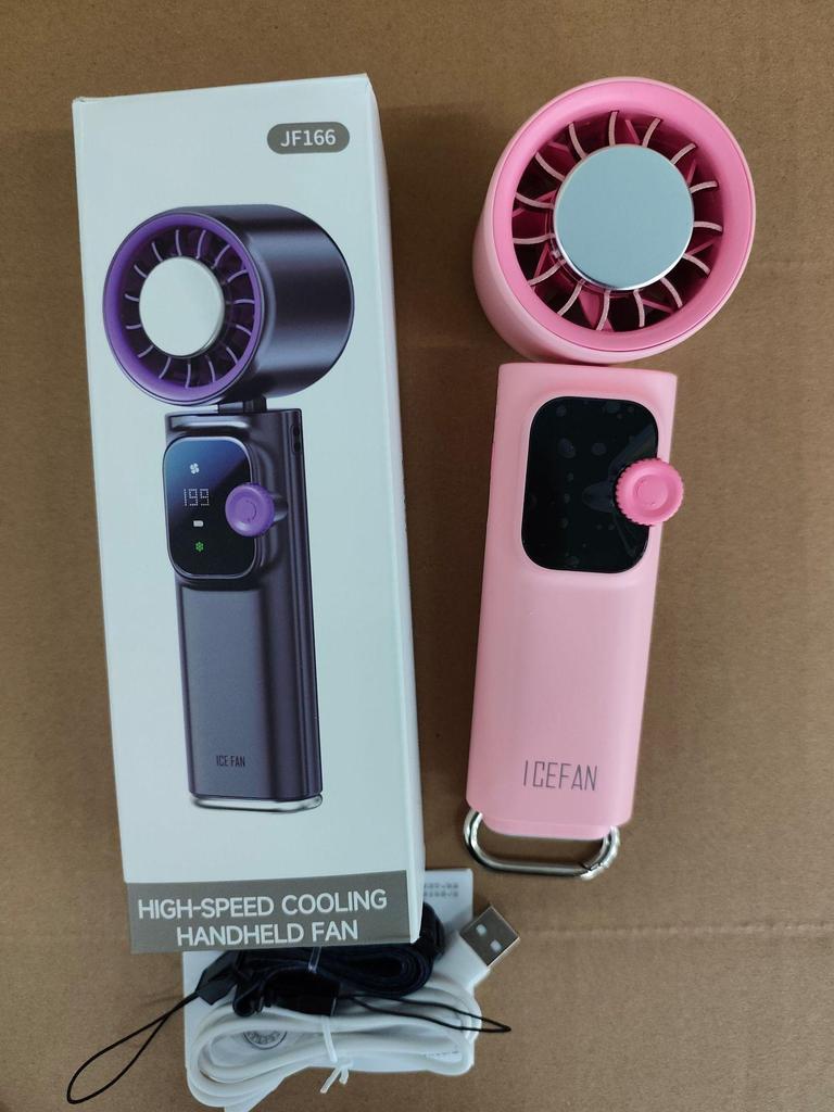 New Portable Folding Handheld Fan with Semiconductor Cooling & Digital Display