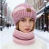 2pcs Winter Thick Ear Muffs, Two-Color Hat And Scarf Set - Suitable for Women'S Outdoor Leisure, Fashionable And Versatile for Cold Protection