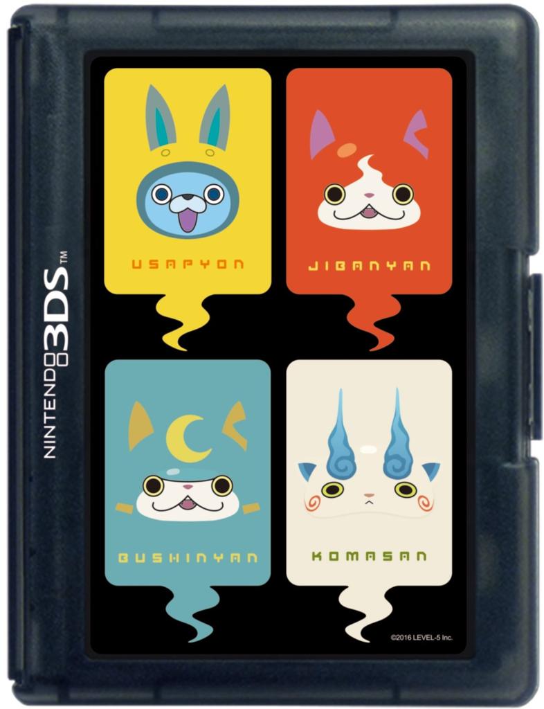 Yokai Watch Card Case 12 for Nintendo 3DS Black