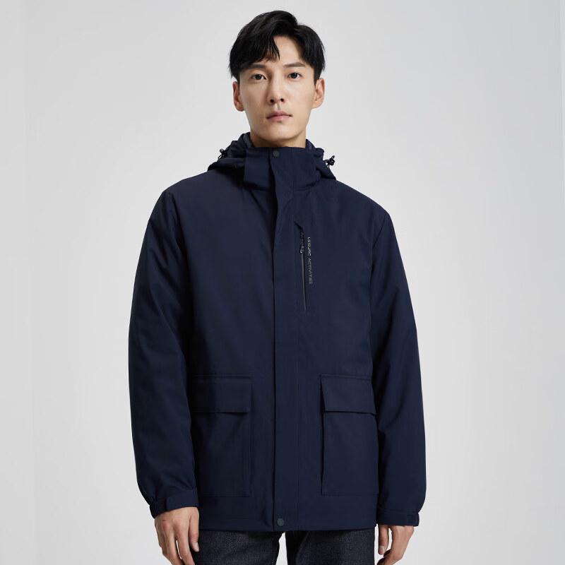 FENGXUN Winter 3-in-1 Outdoor-Jacke für Paare mit herausnehmbarem Daunen-Innenfutter