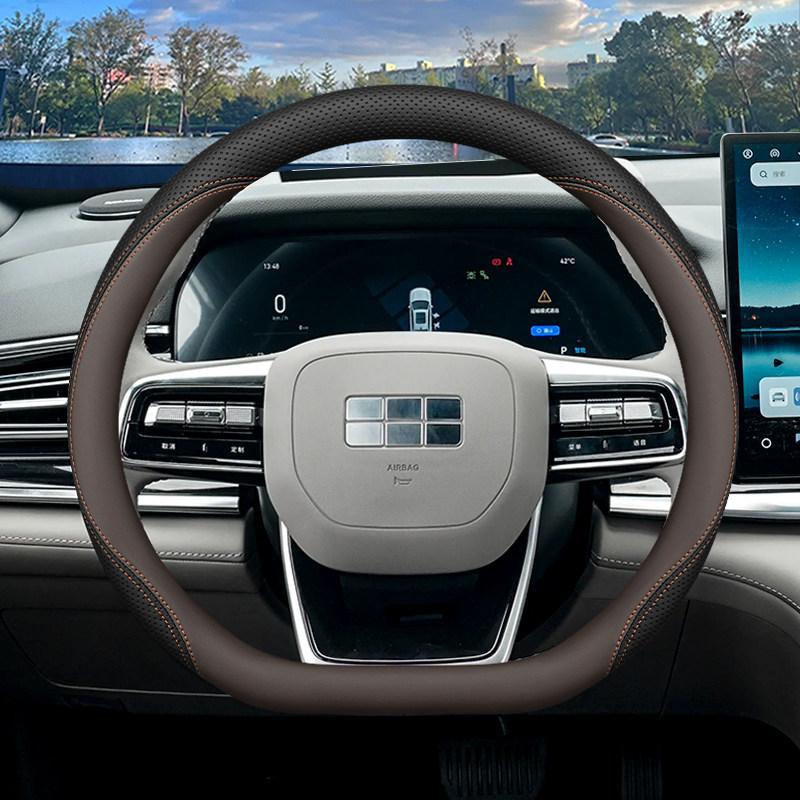 Geely Galaxy Starshine 7 Steering Wheel Cover (2026 Model) - Ultra-Thin Interior Accessory