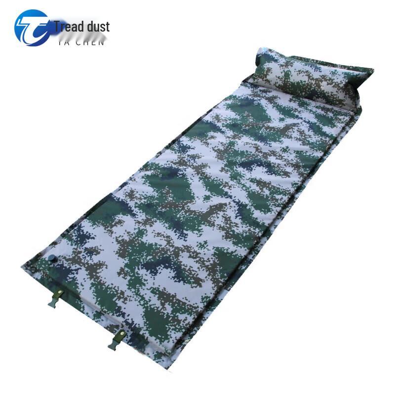 Automatic Inflatable Camping Mat