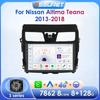 Intelligent 10.1" Android 14 Wireless Carplay for Nissan ALTIMA TEANA 3 2013 - 2018 2din Car Multimedia Player GPS Navi Stereo RDS BT DSP 4G