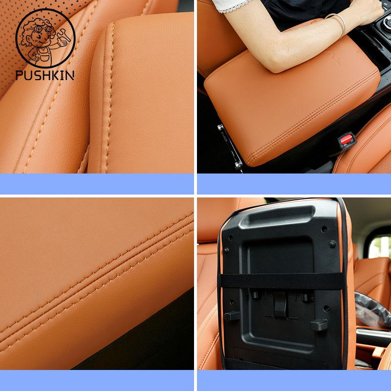 Car Armrest Box Cover Suitable For HAVAL H9 2024 2025 Modified Suede Leather Center Armrest Leather Cover Accessories