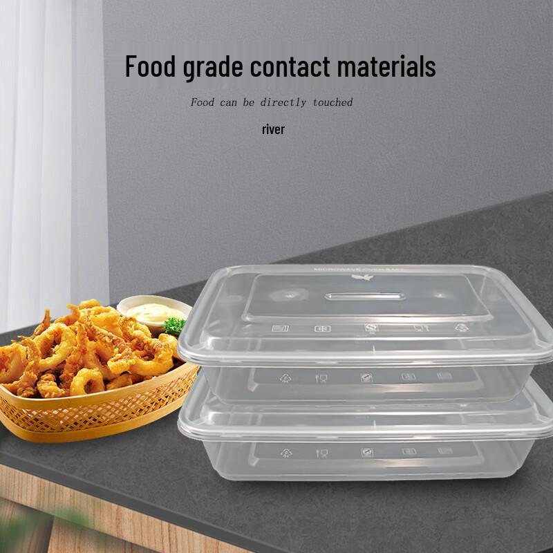 Jinmei Box King 1250ml Rectangular Disposable Food Container