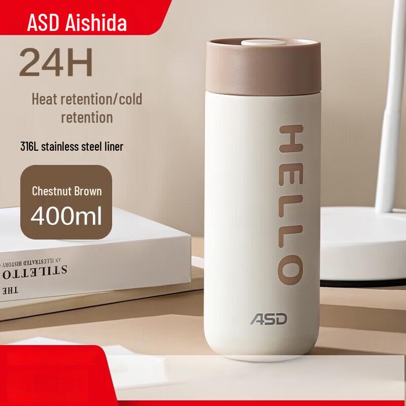 ASD 316 Stainless Steel Portable Thermos Mug
