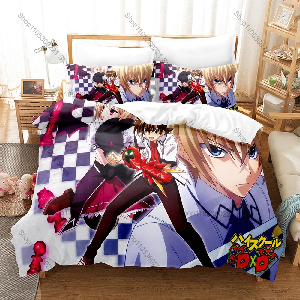 DxD Rias Red Hair Devil Queen School Uniform Demon Wing Purple Magic Anime Duvet Cover + 2 Pillowcases Otaku Anime Fan Bed Linen
