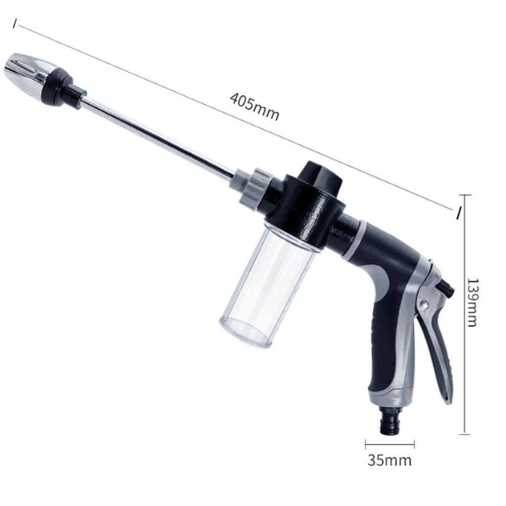 Hochdruck Spray Wasser Pistole Waschen Garten Bewässerung Schlauch Düse Sprinkler Auto Reinigung Waschen Werkzeug Kits Auto Waschmaschine Pistolen