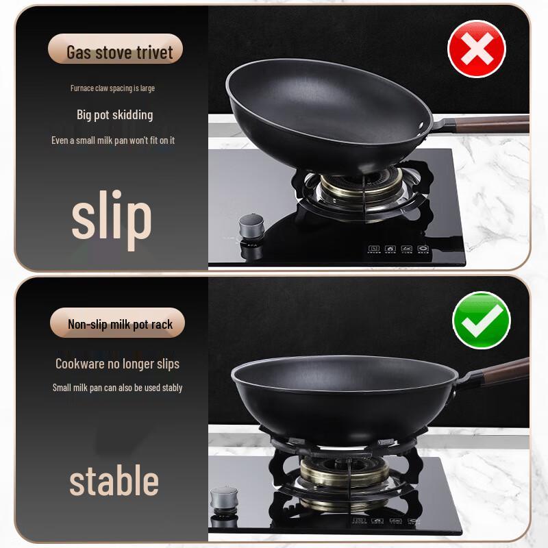 Cast Iron Gas Stove Anti-Slip Rack