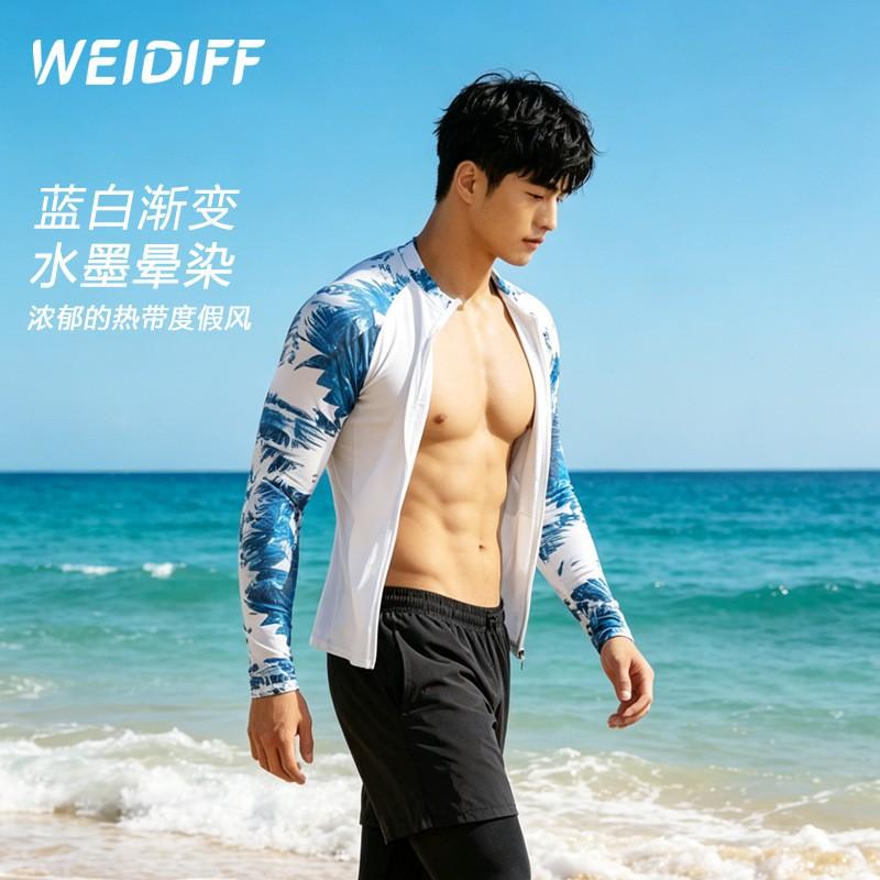 Mens UV Protection Rash Guard Set Long Sleeve Top Full-Length Pants Quick Dry Wetsuit Surfing Snorkeling Swimming