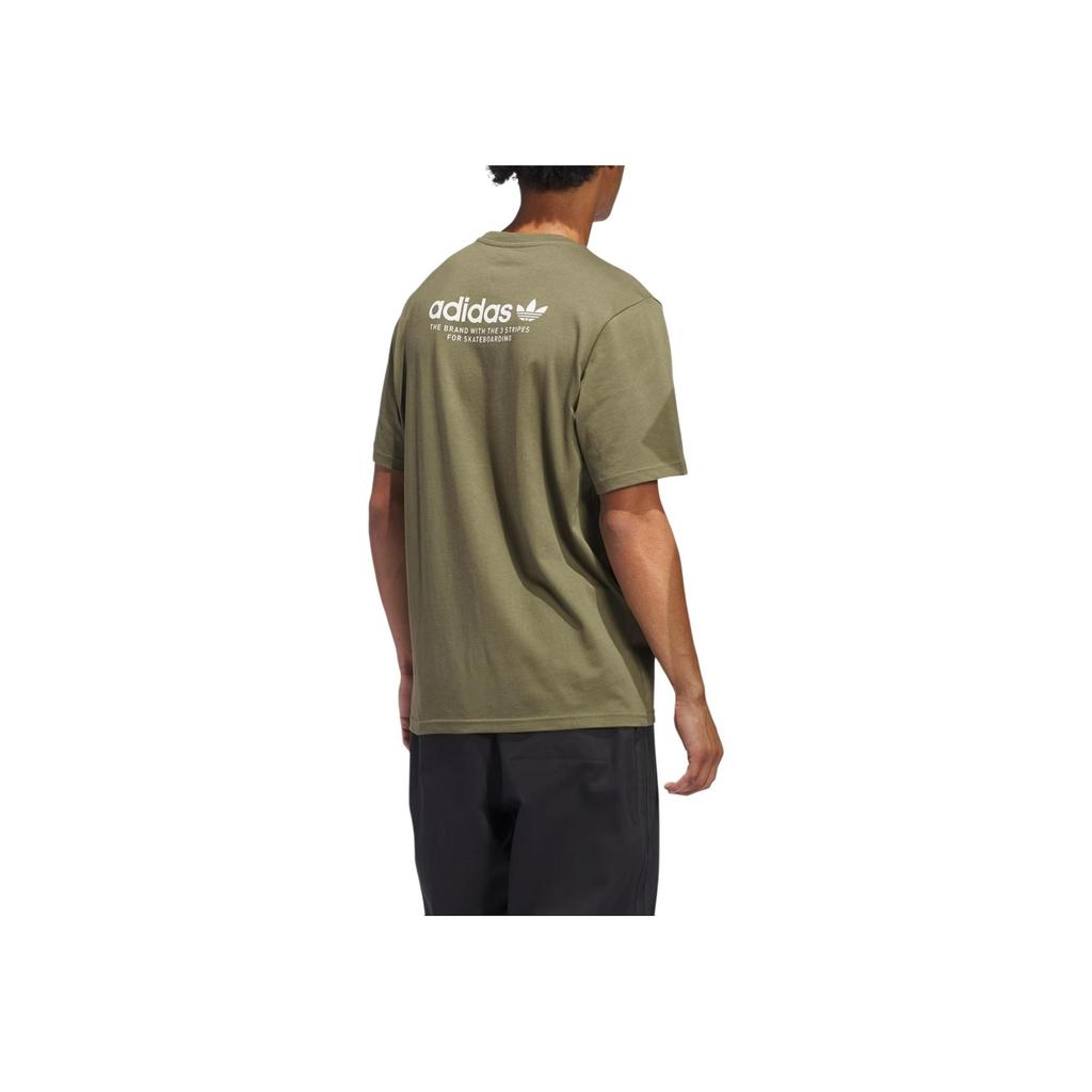 Adidas Originals 4.0 Logo Tee Unisex Tops Olive JD2797