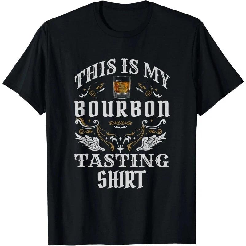 Funny Whiskey This Is My Bourbon Tasting Design Unisex T-Shirt S