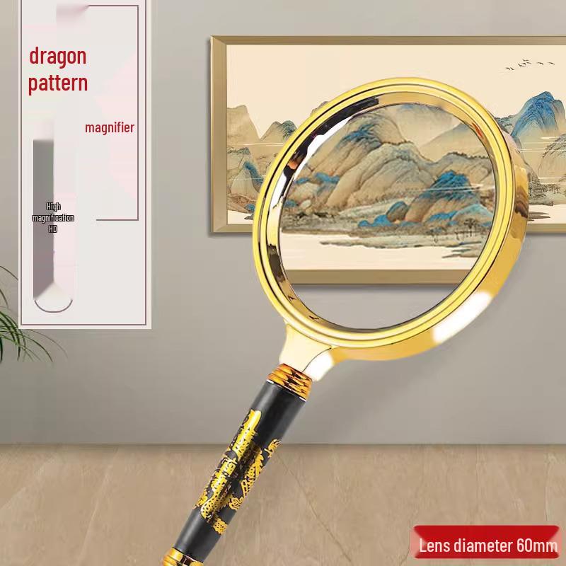High-Definition Magnifying Glass: High Power for Elderly, Identification, and Students - Large Size Handheld 