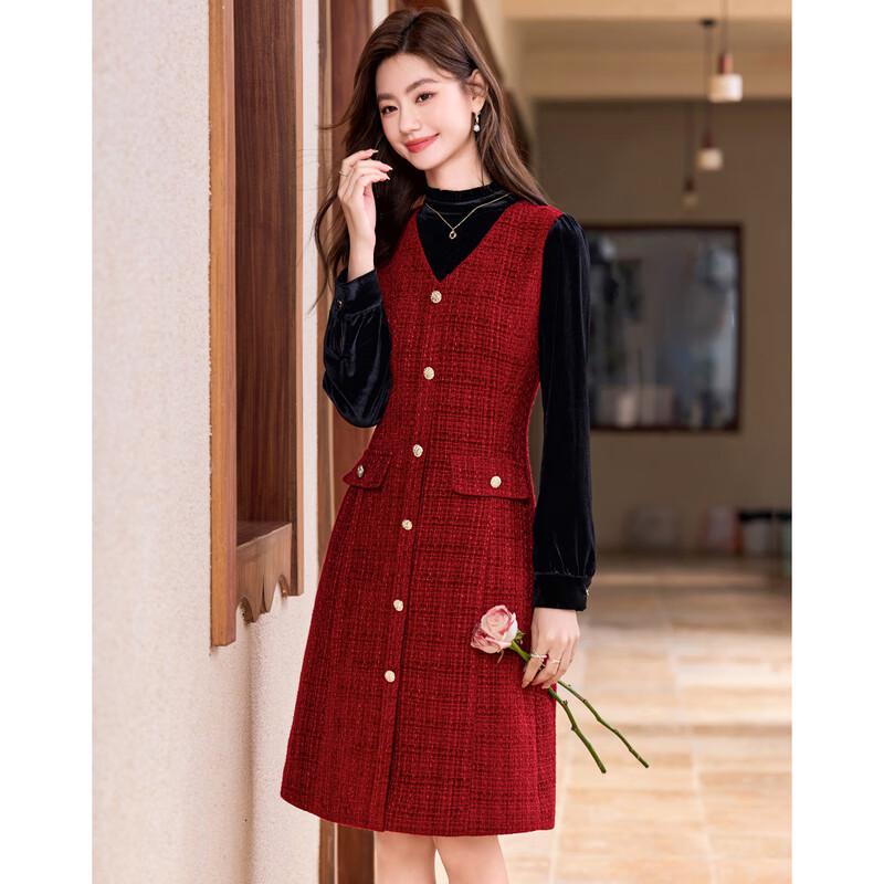 Sisui Nianhua Elegant Faux Two-Piece Short Dress