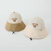 Breathable Baby Bear Bucket Cap Summer Outdoor Sun Hat Cute Children Fisherman Cap  Boys Girls