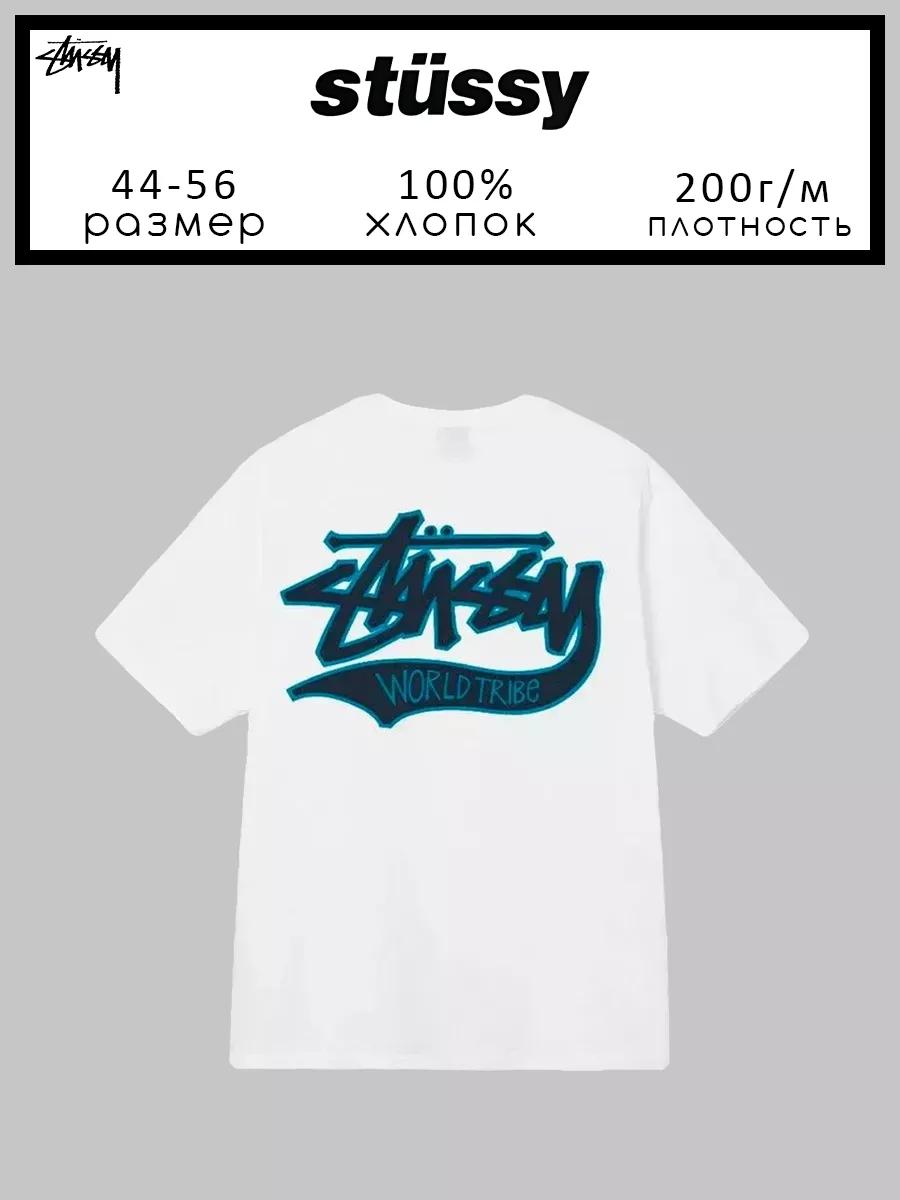 

Футболка Stüssy 3XL