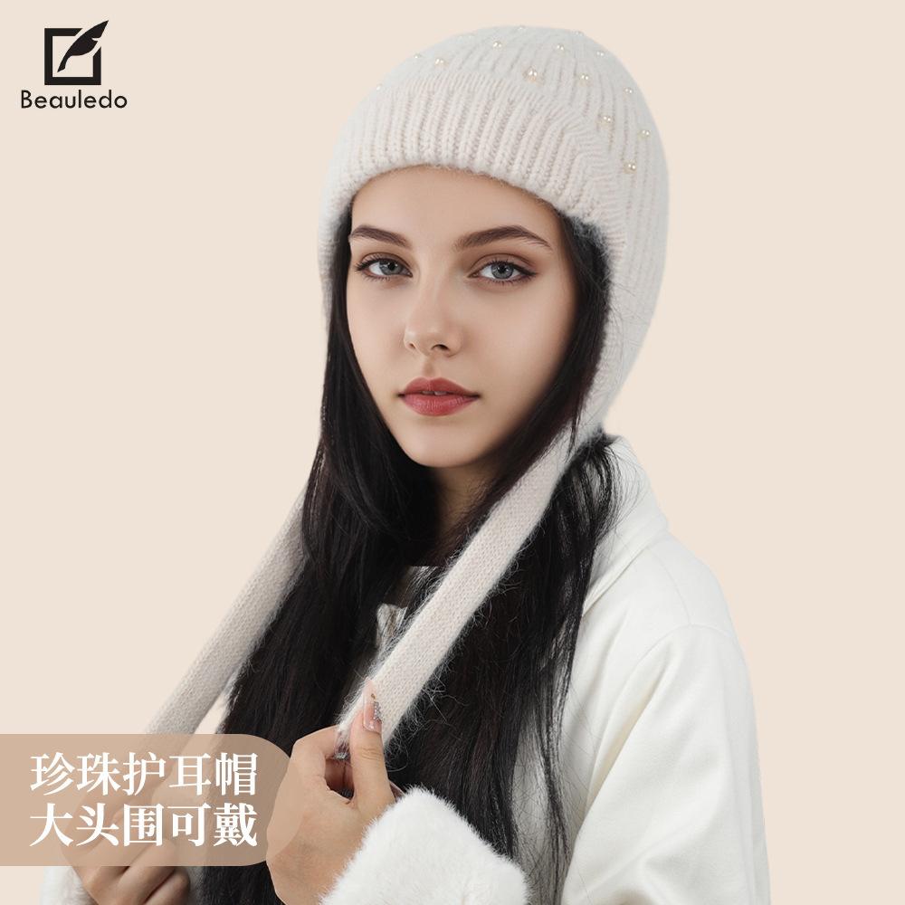 Autumn and winter new diamond-encrusted pearl plush thickened wool hat knitted pullover hat warm autumn and winter women's hat