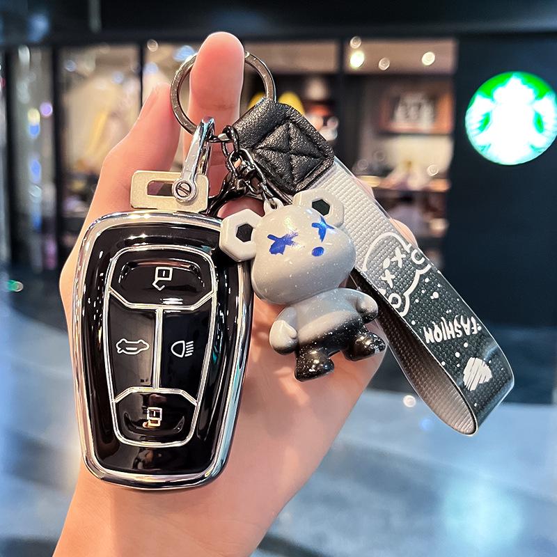 TATA Nexon/Safari/Altroz Key Case and Keychain