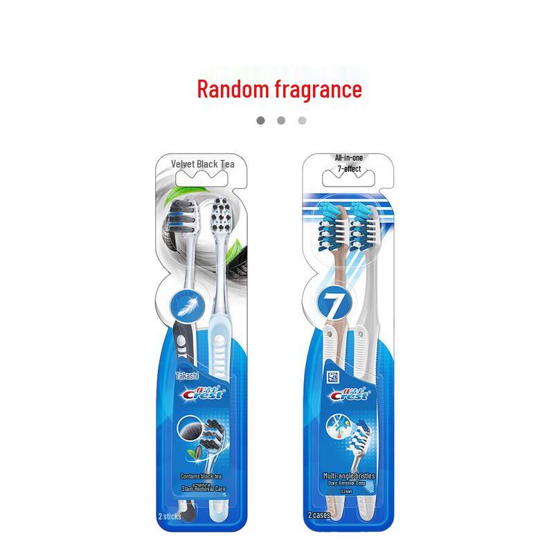 Crest Velvet Black Tea & 7-Effect Toothbrush 2-Pack