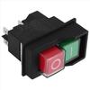 BHBL Electromagnetic Switches Pushbutton Switches for Garden Tools KJD17 220V 4 Pin -Terminals