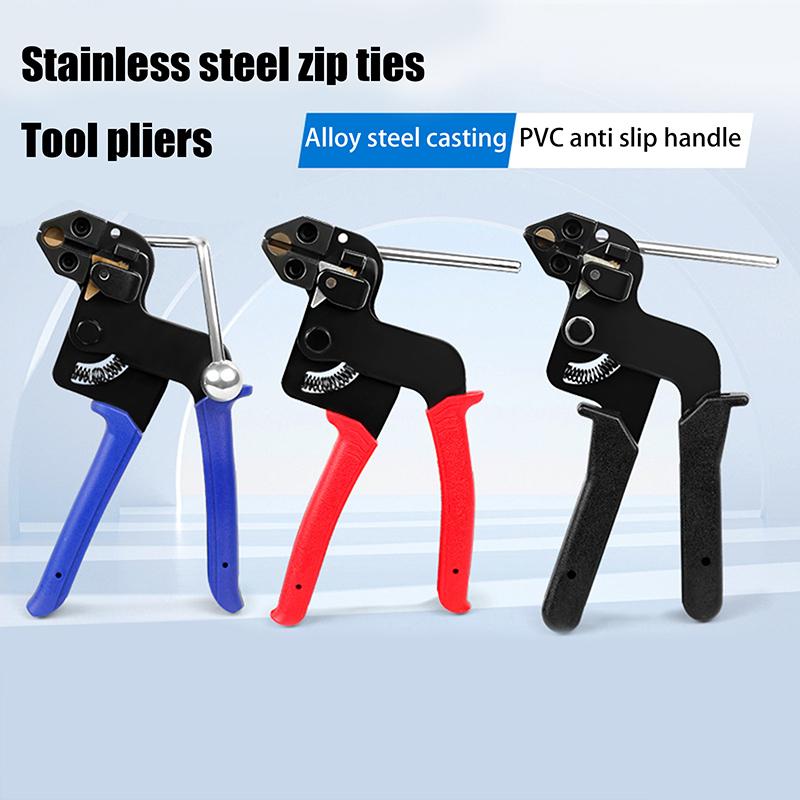 Household Fastening Belt Cutting/Tightening Tool Stainless Steel Cable Tie Pliers Cable Tie Gun Self-Locking Cable Tie Cutter