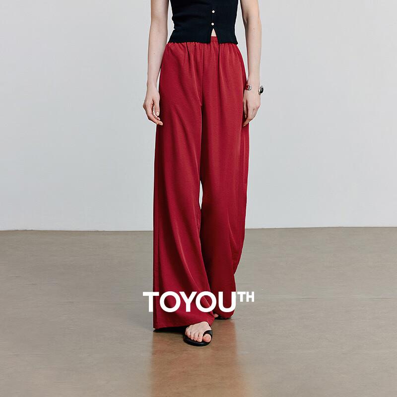 Chuyu Women's Textured Elastic Waist Wide-Leg Casual Pants