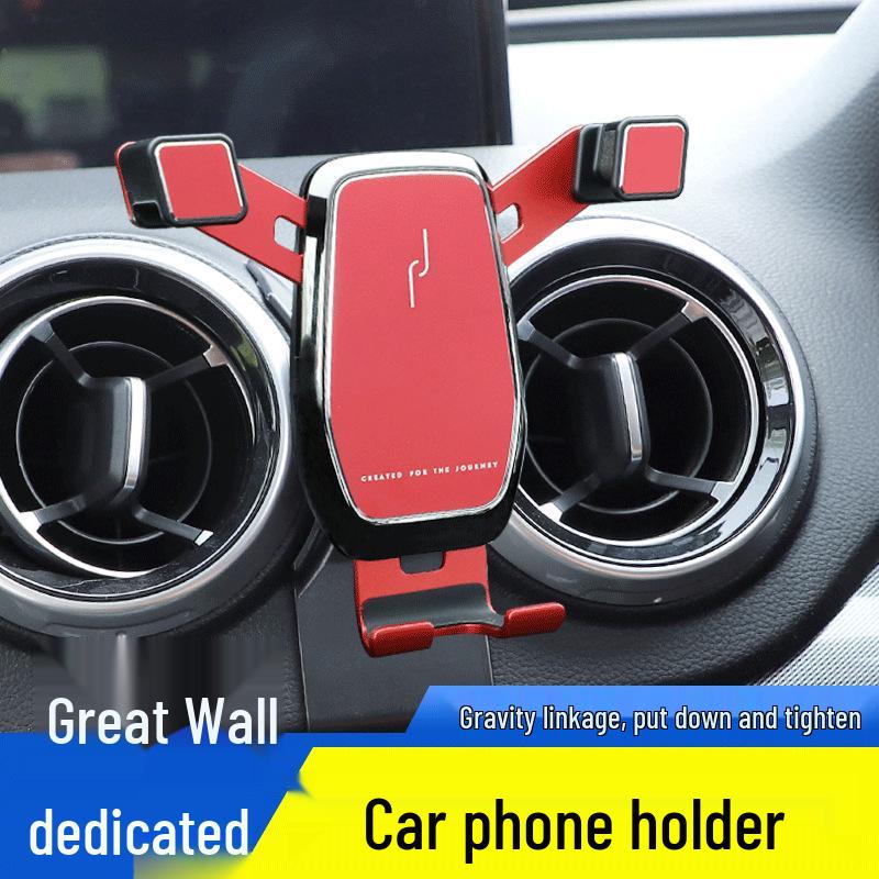 Great Wall VV7 Wireless Charging Phone Holder for 2017-18 Models