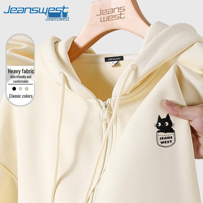 

Jeanswest Men s Cartoon Cat Zip-Up Hoodie Jacket M