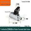 Check Valve: All-Copper Pneumatic Ball Valve – Thickened Tap Water Pipe Switch, Available in 4, 6, and 2-Point Mini Sizes