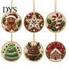 Indoor Outdoor Christmas Decorations 6 Pcs Pearl Art Ornaments, 2D Flat Acrylic Holiday Tree Pendant, Creative Ornaments Effect Hanging Decoration for