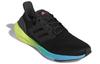 UltraBoost 22 Adidas 'Black Multi Gradient' GV8829