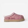 Tazz Sun Stitch Slipper Horizon Pink (Kids)