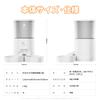 PetUltra Automatic Cat Feeder with Two 4L Power Fixed Time and Quantity Translucent Easy to PSE Certified Adapter Timer, Dishes, Capacity, 2-Way