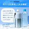 Atlas Water Bottle Keeps Water Bottles Cold or Vacuum with 2-Piece Holder, Hot, 500ml/650ml Capacity, Insulated, Strap, Bottle-in-Bottle, Green,
