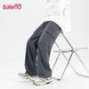 Baleno Men's Loose Fit Cargo Pants