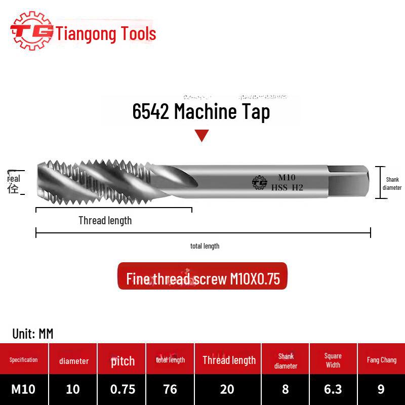 Tiangong Spiral Tap for Fine Thread Tapping (M2-M6) In Iron, Aluminum, Copper, Steel, and Stainless Steel.