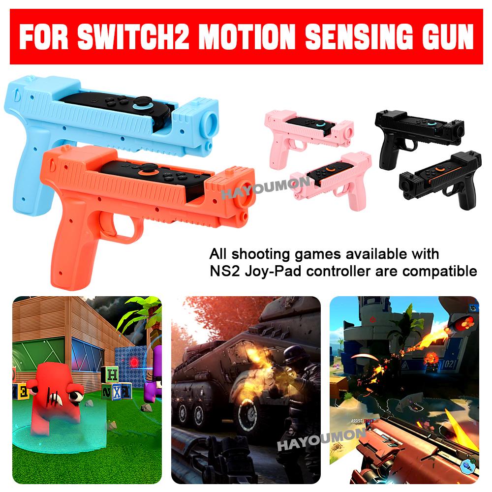 2026 New Shooting Gun Controller for Switch 2 Left Right Handle Holder Somatosensory Gaming Gun Joypad Gunstock Hand Grip
