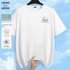 GENIOLAMODE Men's Quick-Dry Sun Protection Sport T-Shirt