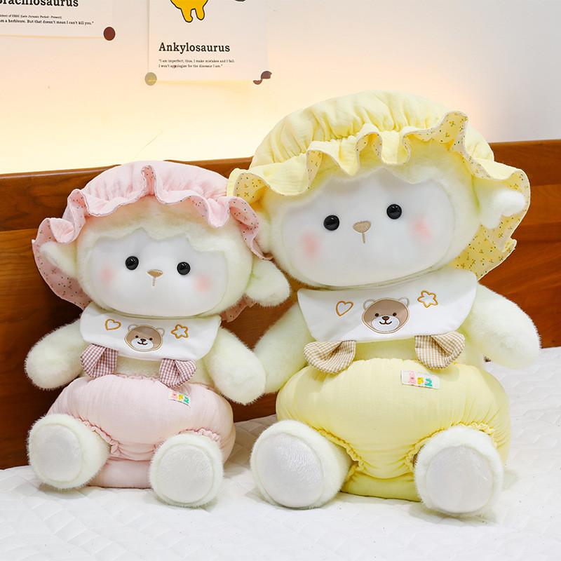 Baby Sheep Plush Toy With Hat And Scarf Decor For Sleep Comfort And Baby Gift