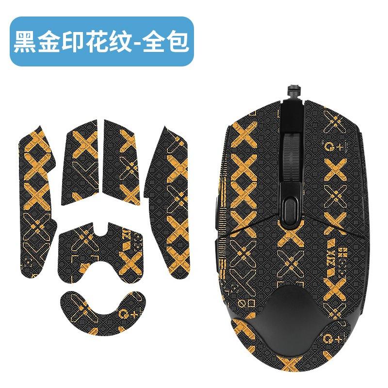 Logitech G102 İçin Tam Kapsamlı Kaymaz Fare Derisi - Ter Emici Su Geçirmez Aşınmaya Dayanıklı Tutuş Pedi Oyun ve Ofis Kullanımı İçin