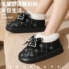 Waterproof bag and butterfly cotton slippers women's winter fashion outer wear thick-soled velvet thickened non-slip warm snow boots
