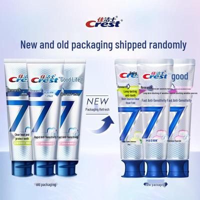 Crest All-in-One 7 Effects Toothpaste