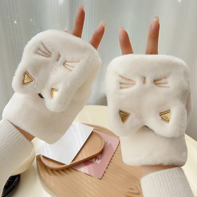 Whitecat Fingerless Gloves Gothic Lolita Cute Mittens with Cat Ears Winter Kitty Designer Flip Gloves  Luvas Handschoenen